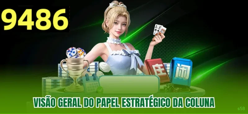 Login rápido no app s58