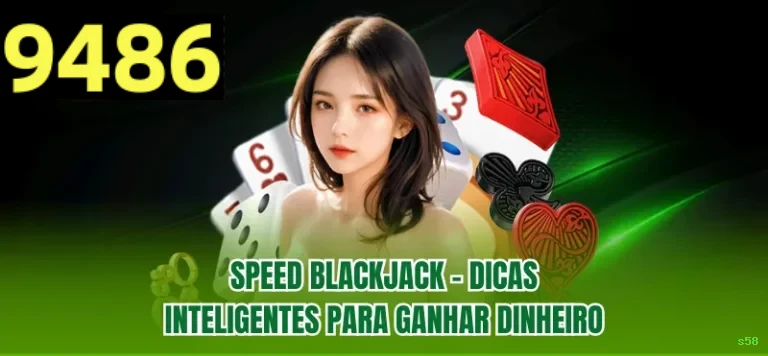 Esqueceu a Senha